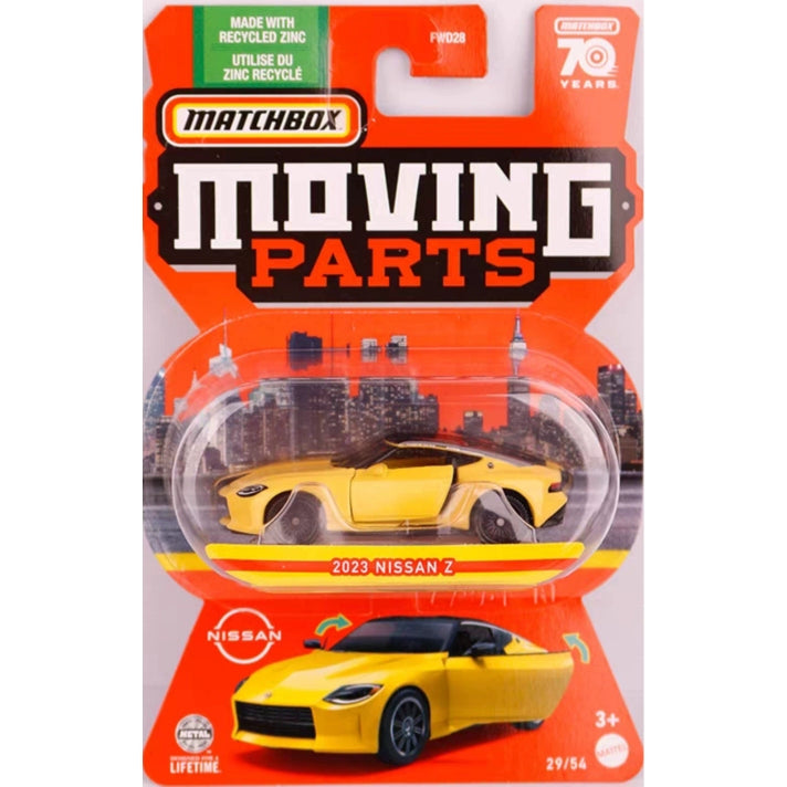 Original Moving Parts Matchbox Nissan Lady Z Yellow