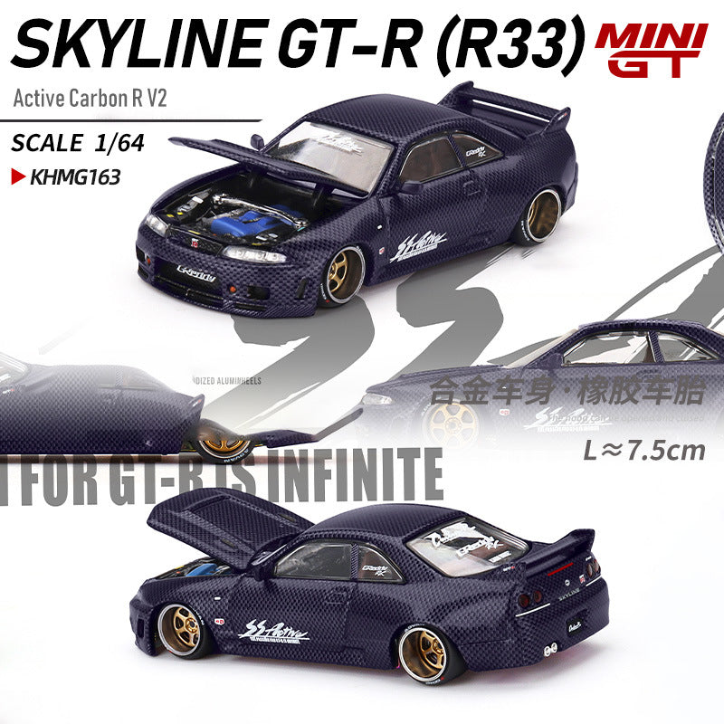 ১:৬৪ অরিজিনাল মিনি জিটি x কাইডো হাউস ডাইকাস্ট নিসান স্কাইলাইন আর৩৩ মডেল