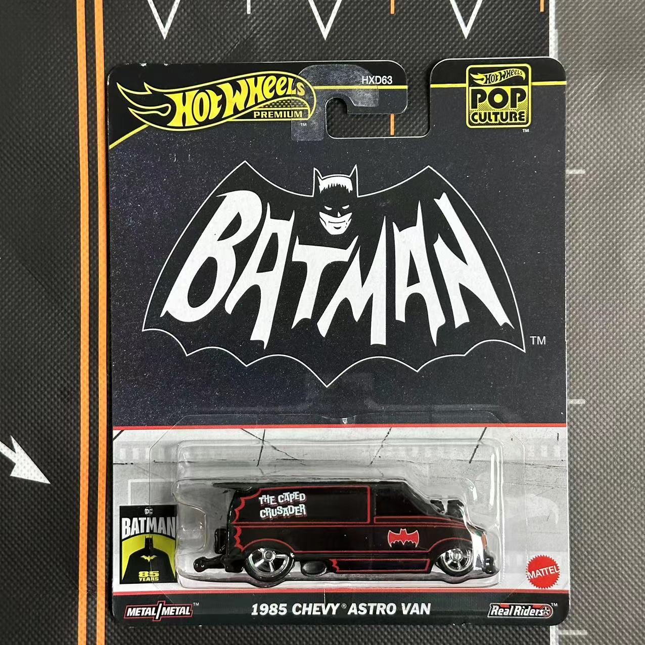 Premium Edition Hot Wheels Batman 1985 Chevy Astro Van