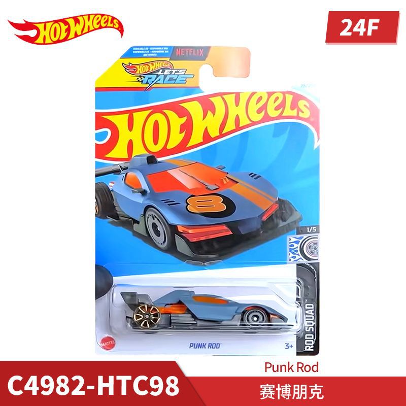 Original Hot Wheels Rod Squad Punk Rod