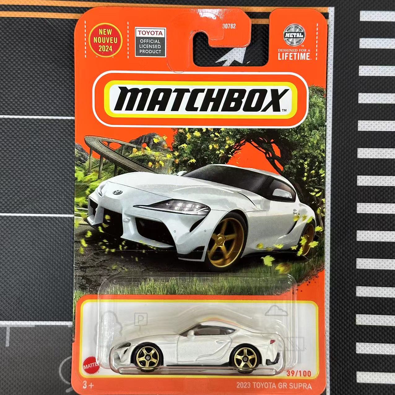 Mattel Original Matchbox 2023 Toyota GR Supra