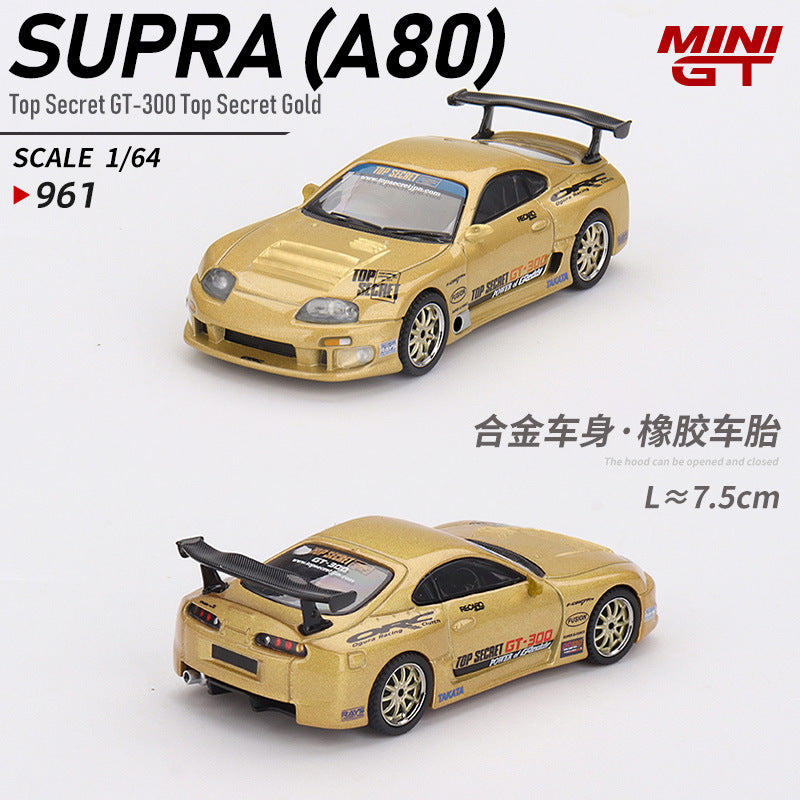 1:64 Original Mini GT Diecast Toyota Supra Model