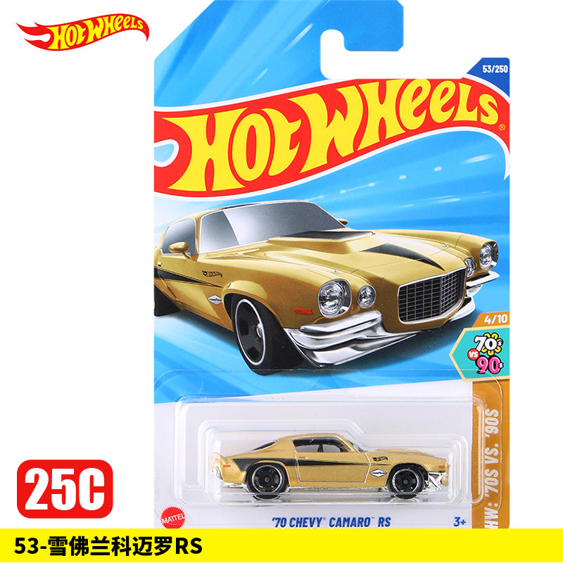 Original Hot Wheels Classic 70 Chevy Camaro RS