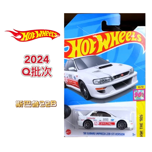 Original Hot Wheels 1998 Subaro Impreza 228 STi Verson White Model Car