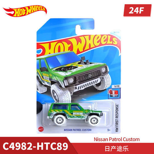 Original Hot Wheels First Response Nissan Patrol Custom