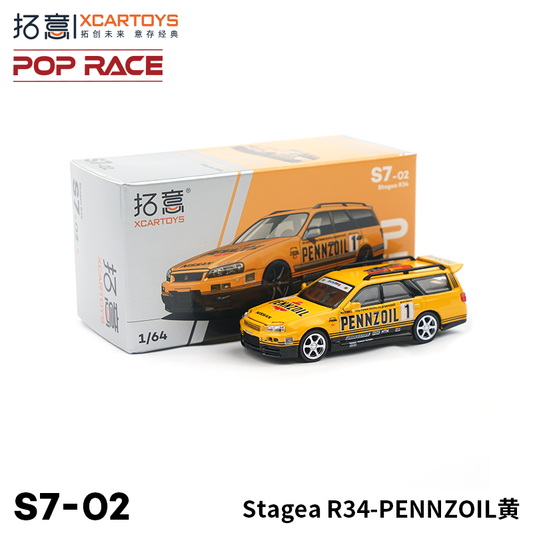 POPRACE 1:64 Diecast Toy Car Model Pennzoil