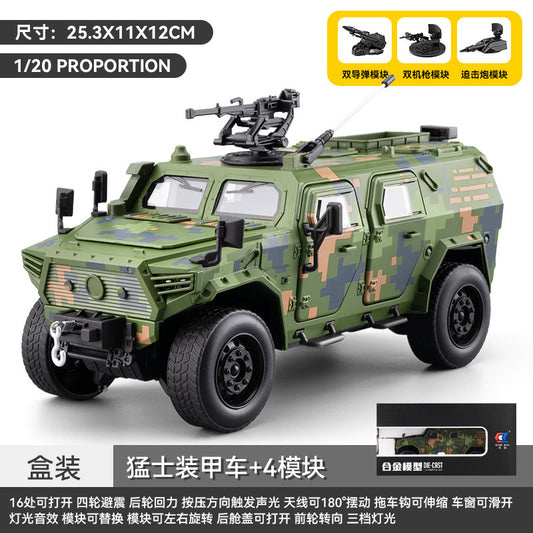 1:24 Alloy Car Model Dongfeng Mengshi Military vehicle