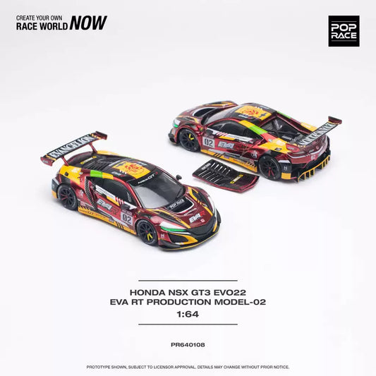 POPRACE 1:64 Diecast Toy Car Model NSX GT3