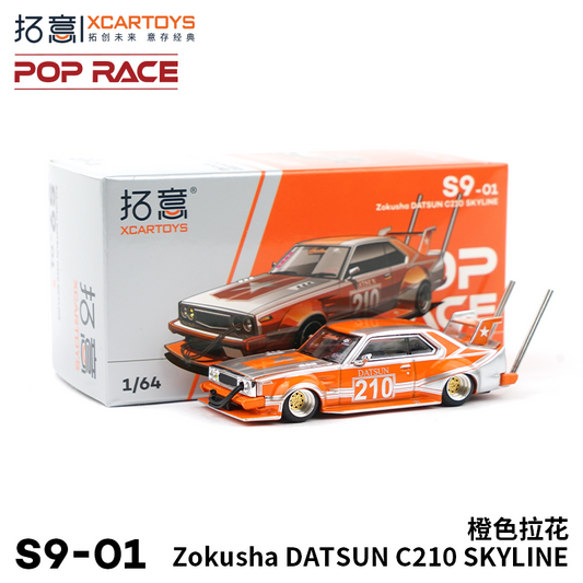 POPRACE 1:64 Diecast Toy Car Model Zokusha Datsun C210
