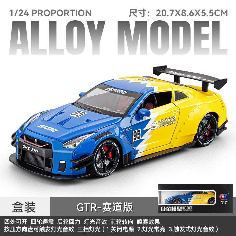 1:24 Alloy Car Model Nissan Yellow GTR-R35