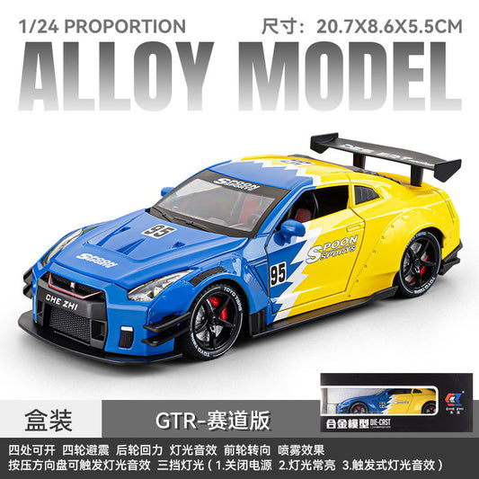 1:24 Alloy Car Model Nissan Yellow GTR-R35