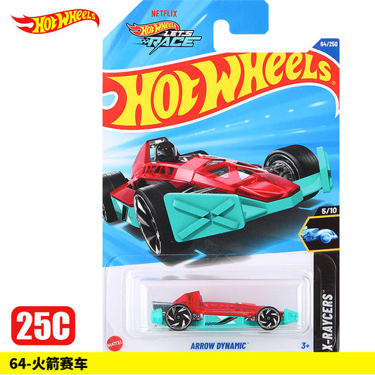 Original Hot Wheels X-Racers Arrow Dynamic