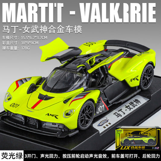 1:32 Alloy Car Model Yellow Aston Martin Valkyrie