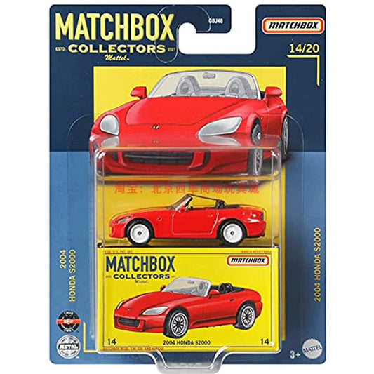 Matchbox Collectors Series 2004 Honda S2000
