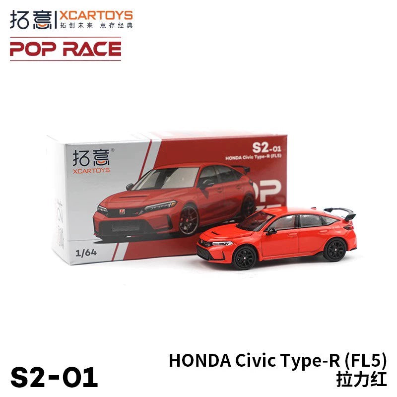 POPRACE 1:64 Diecast Toy Car Model Honda Civic Type R Red