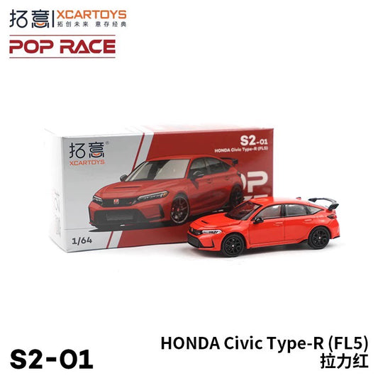 POPRACE 1:64 Diecast Toy Car Model Honda Civic Type R Red