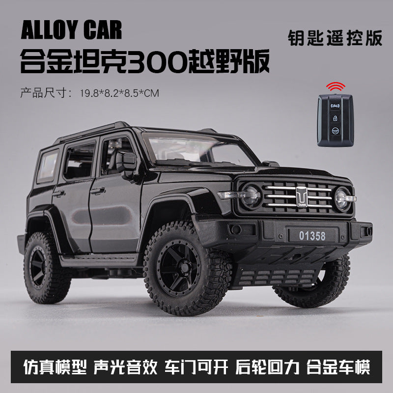 1:24 Alloy Car Model GWM Tank 300 Off-Road Edition