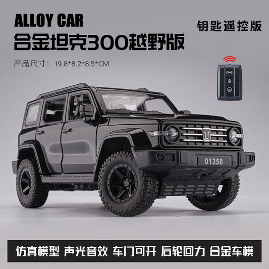 1:24 Alloy Car Model GWM Tank 300 Off-Road Edition