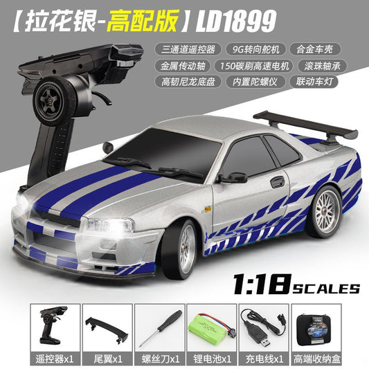 1:18 Small Nissan GTR Gyro Built in RC Model Car