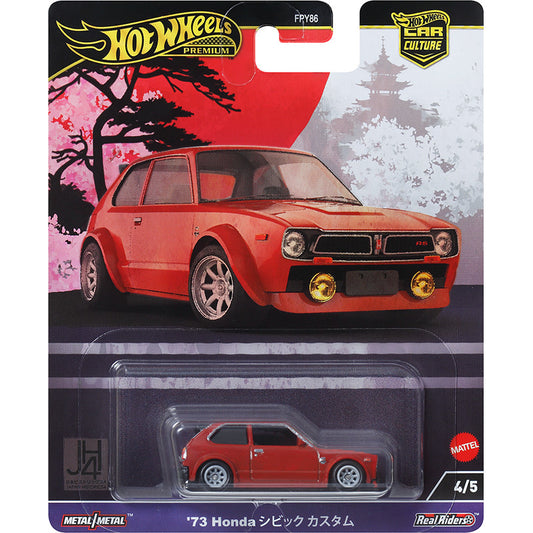 Premium Edition Hot Wheels 73 Honda Civic Custom