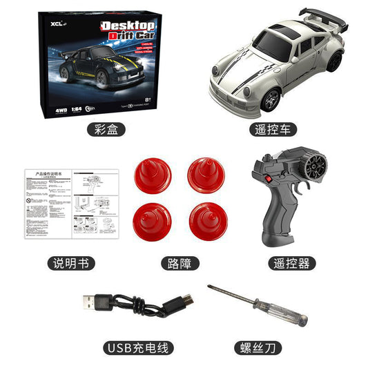 1:64 Drift Mini RC Car Model White