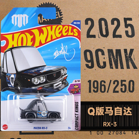 Original Hot Wheels Q Version Mazda RX3