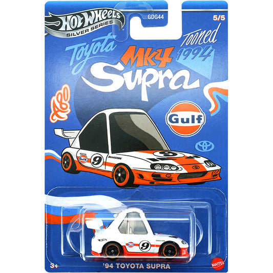 Original Hot Wheels Silver Series Tooned 94 Toyota Supra