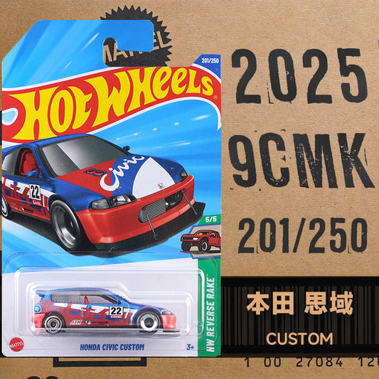 Original Hot Wheels Honda Civic Custom Car