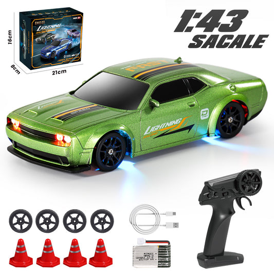 1:43 small high-speed remote control light green model car