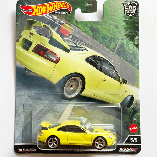 Premium Edition Hot Wheels Toyota Celica GT Four 99