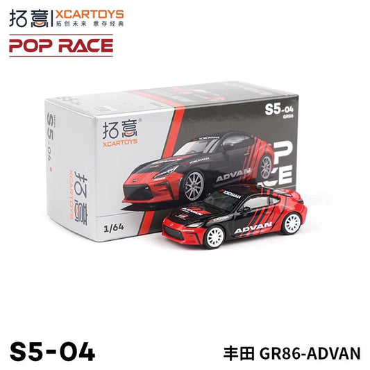POPRACE 1:64 Diecast Toy Car Model Toyota GR86 Adavan