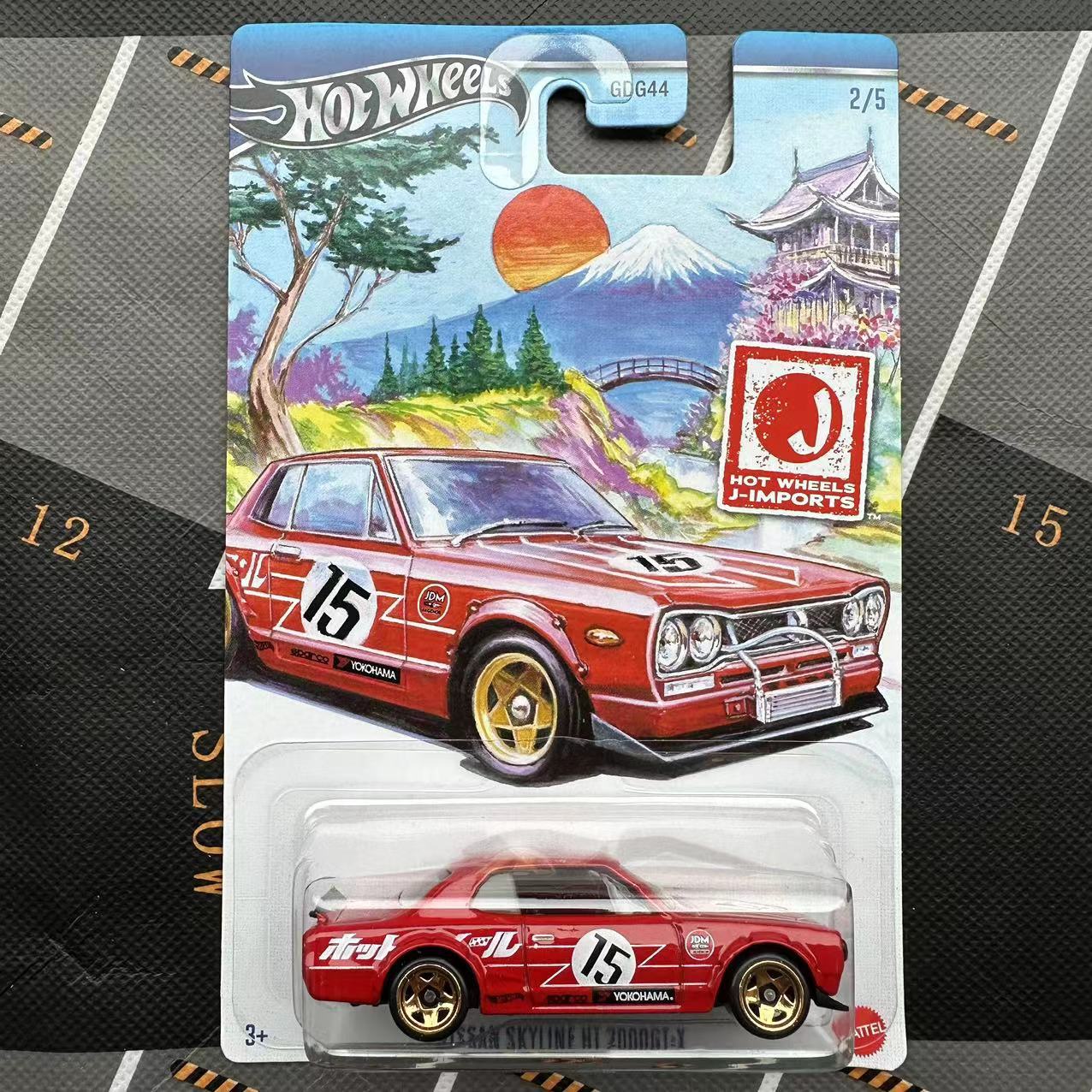 Original Hot Wheels HT 2000GT Skyline JDM Edition