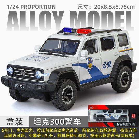 1:24 Alloy Car Model Tank 300 Police Car