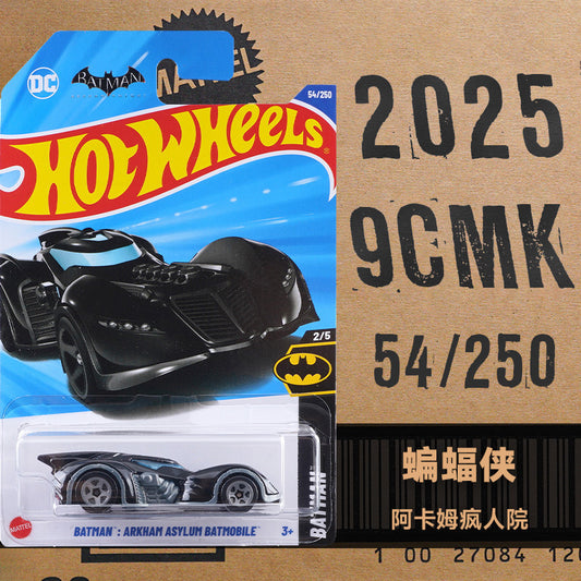 Original Batman Hot Wheels Arkham Asylum Batmobile