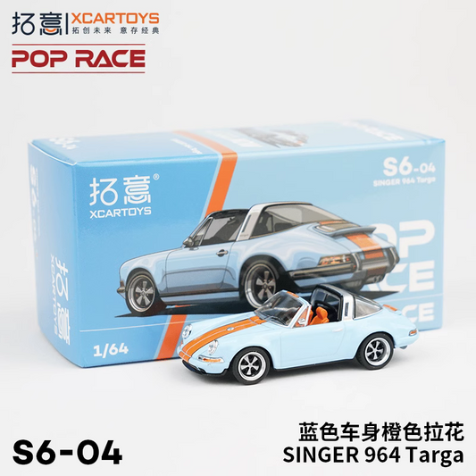 POPRACE 1:64 Diecast Toy Car Model Porsche Singer 964