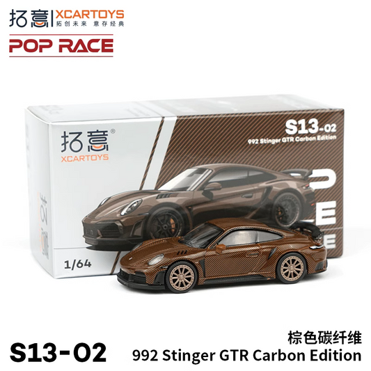 POPRACE 1:64 Diecast Toy Car Model Porsche 992 Stringer GTR
