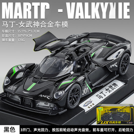 1:32 Alloy Car Model Black Aston Martin Valkyrie