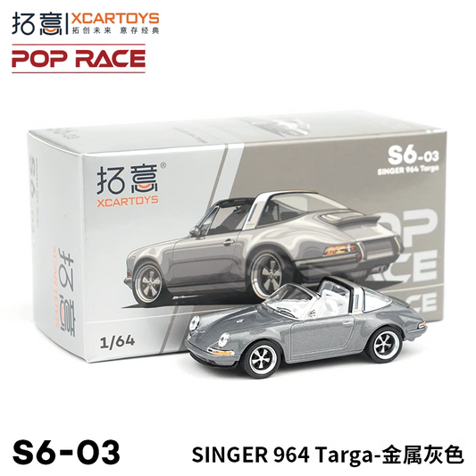POPRACE 1:64 Diecast Toy Car Model SINGER Metallic Gray