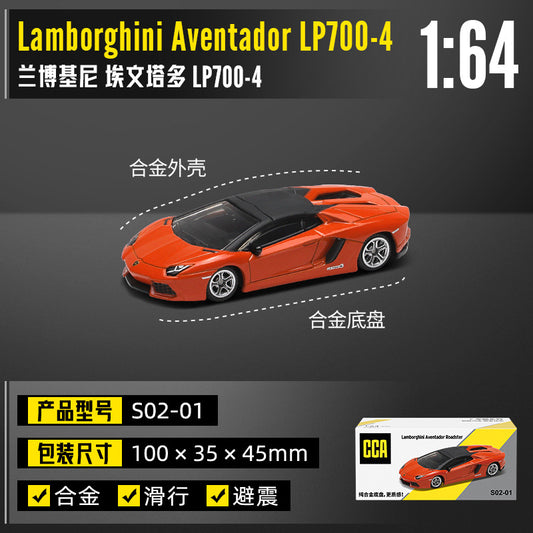 Original CCA Diecast Toy Car Model Lamborghini LP700-4