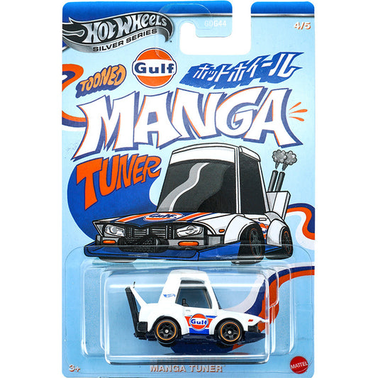 Original Hot Wheels Silver Series Tooned Manga Tuner