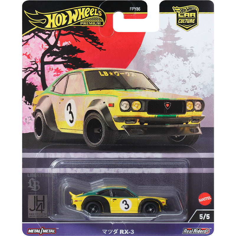 Premium Edition Hot Wheels Japan Historics 4 Mazda RX-3