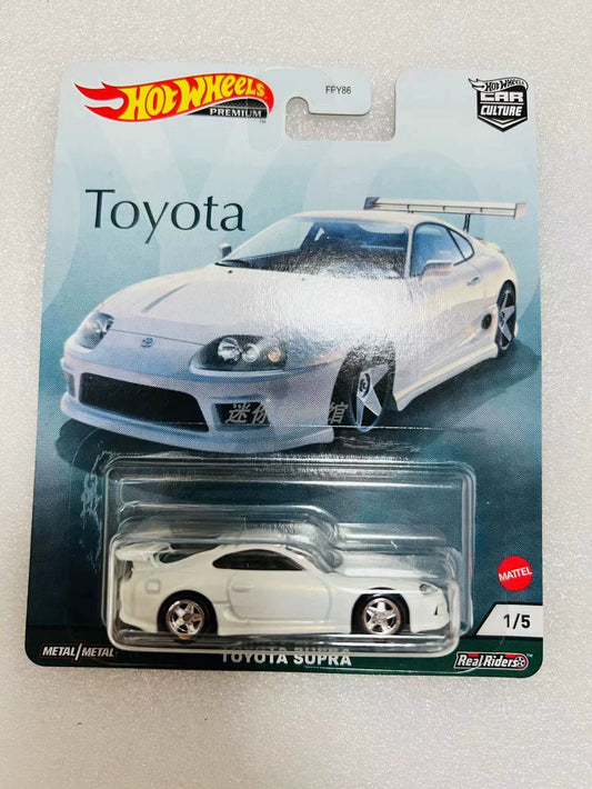 Premium Edition Hot Wheels White Toyota Supra
