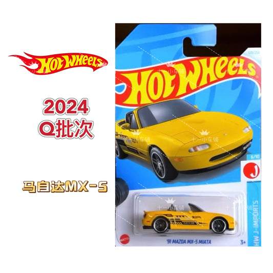 Original Hot Wheels Mazda MX5 Miata Yellow