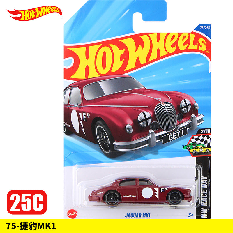 Original Hot Wheels Red Color Jaguar MK1 Racer