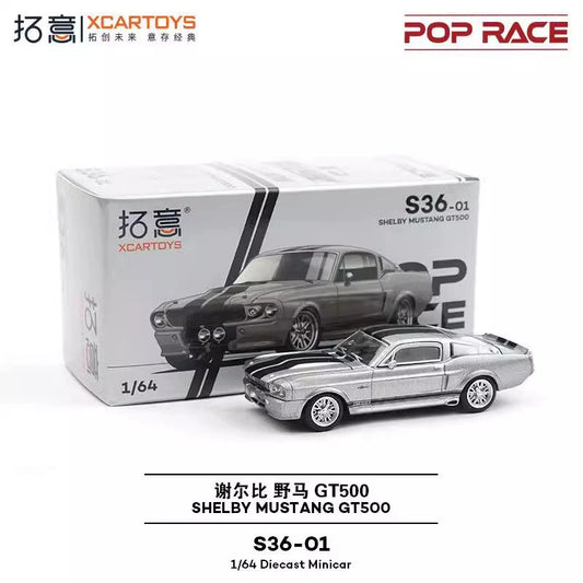 POPRACE 1:64 Diecast Toy Car Model Mustang Shelby GT500