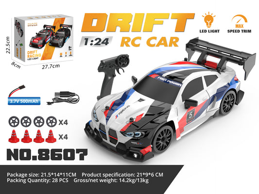 1:24 small White BMW model RC Cars