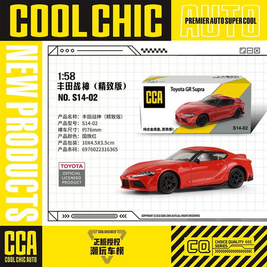 Original CCA Diecast Toy Car Model Toyota Supra