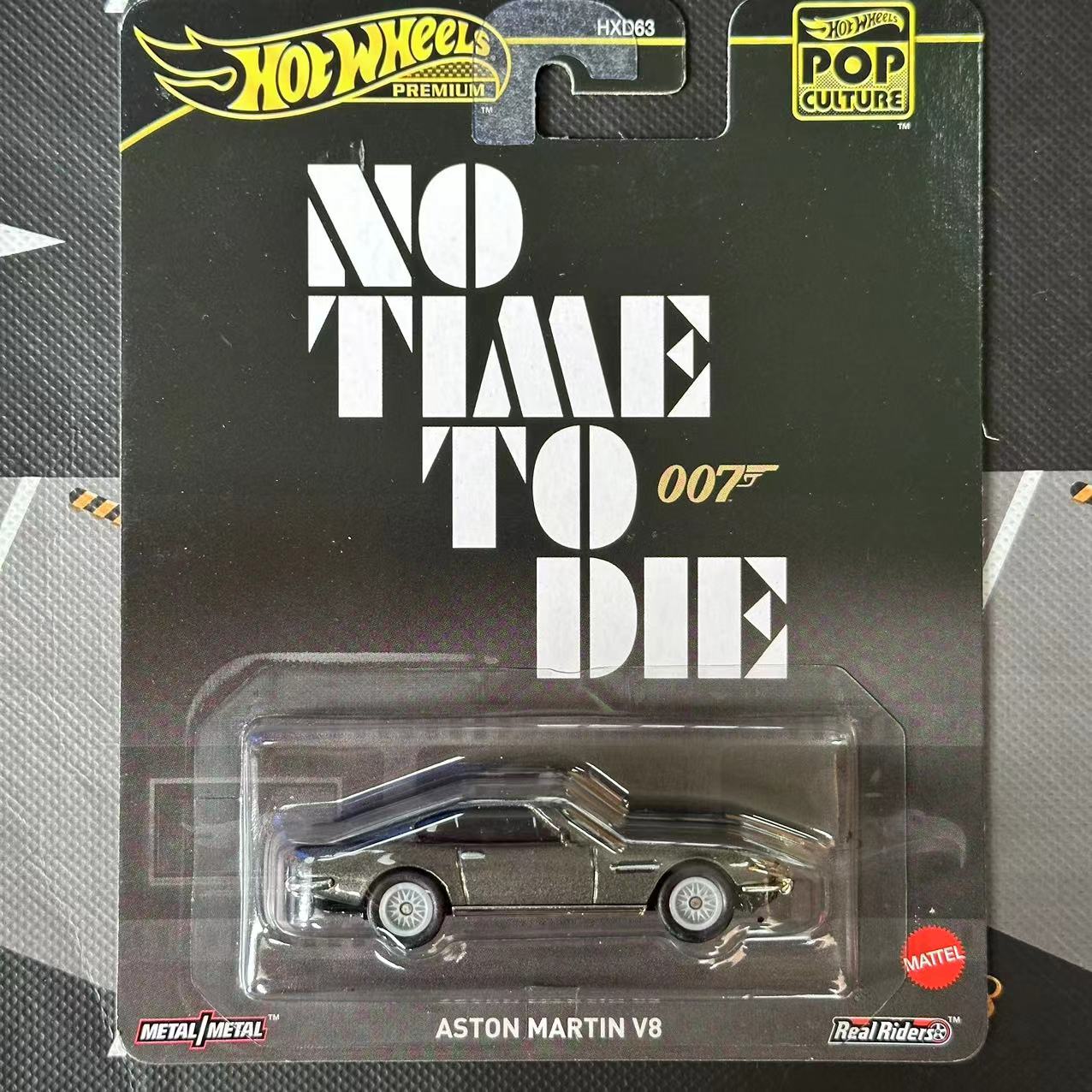 Premium Edition Hot Wheels 007 Version Aston Martin V8