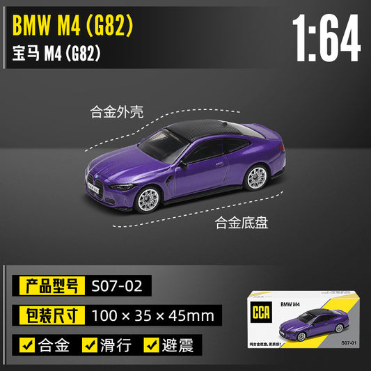 Original CCA Diecast Toy Car Model BMW M4 G82