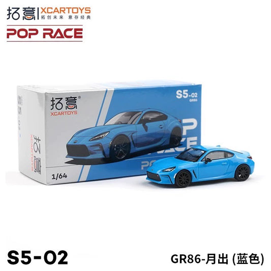 POPRACE 1:64 Diecast Toy Car Model Subaru Blue BRZ